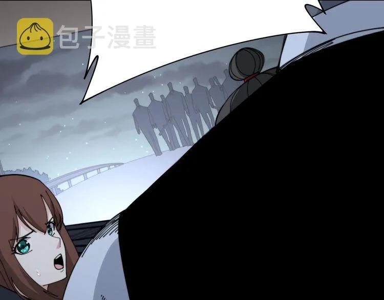 第198话 塑料兄弟 第86页