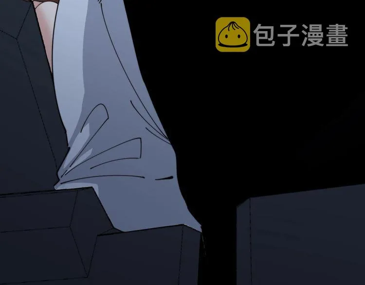 第198话 塑料兄弟 第87页