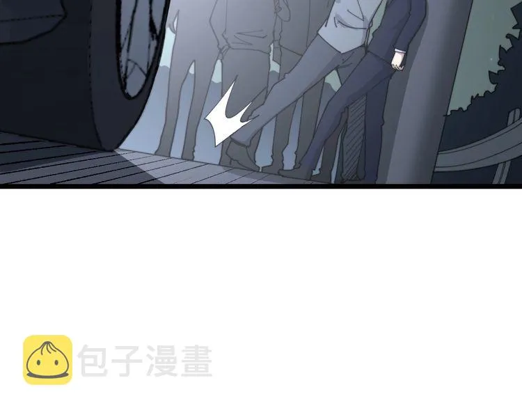 第198话 塑料兄弟 第97页
