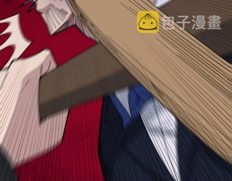 第198话 塑料兄弟 第114页