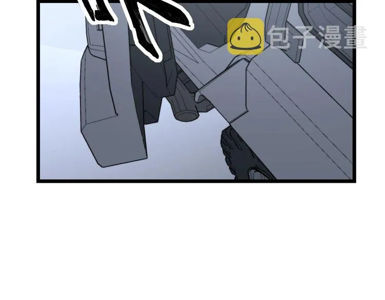 第198话 塑料兄弟 第142页