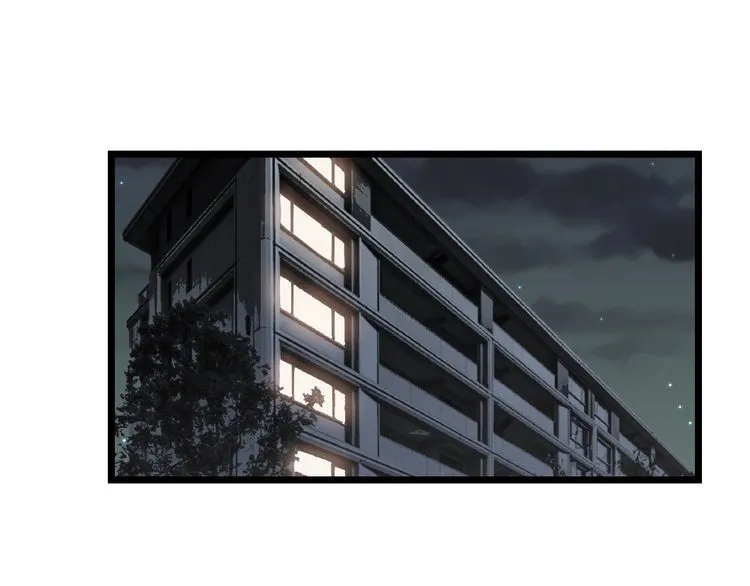 第199话 丑八怪 第27页