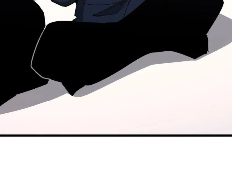 第199话 丑八怪 第30页