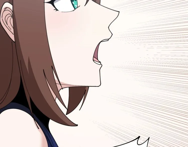 第199话 丑八怪 第47页