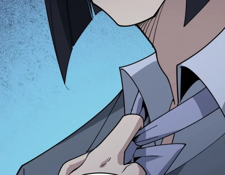 第199话 丑八怪 第51页
