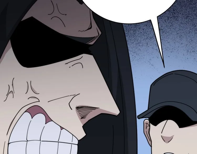 第199话 丑八怪 第63页