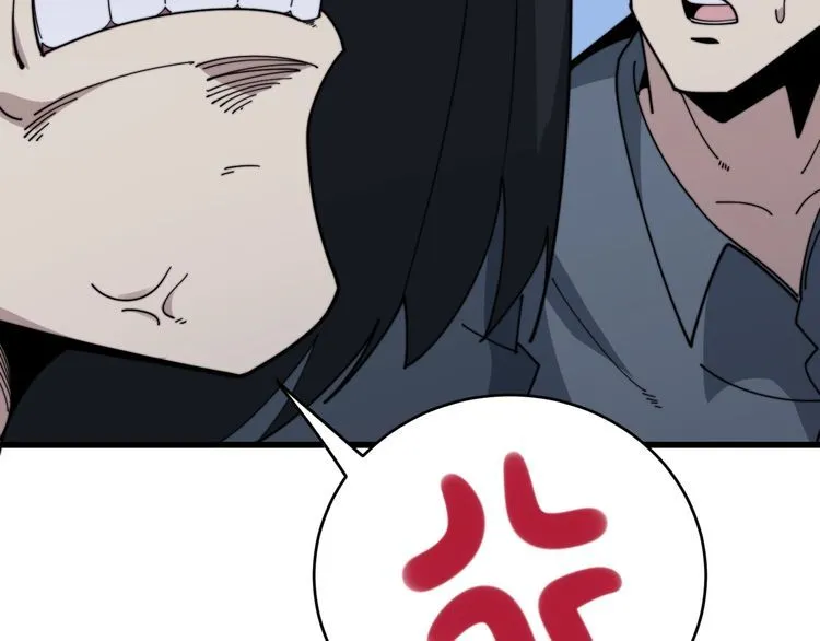 第199话 丑八怪 第64页
