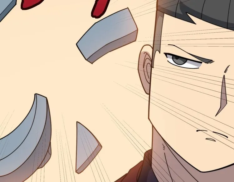 第199话 丑八怪 第68页