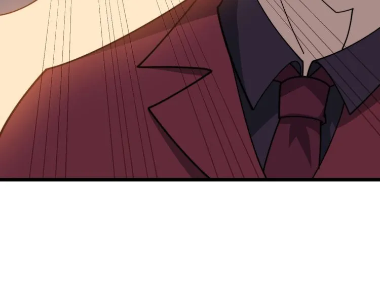 第199话 丑八怪 第69页