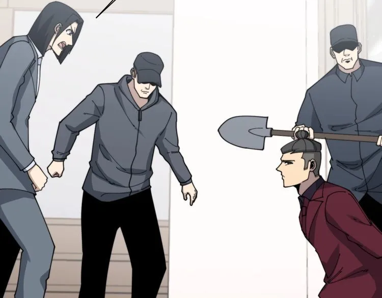 第199话 丑八怪 第72页