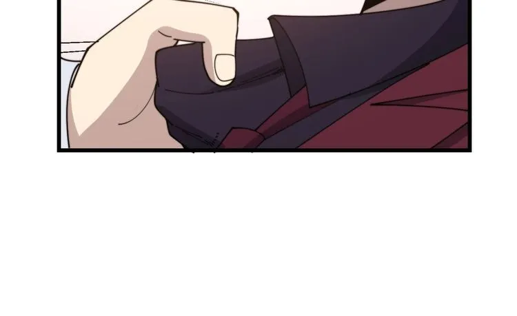 第199话 丑八怪 第81页