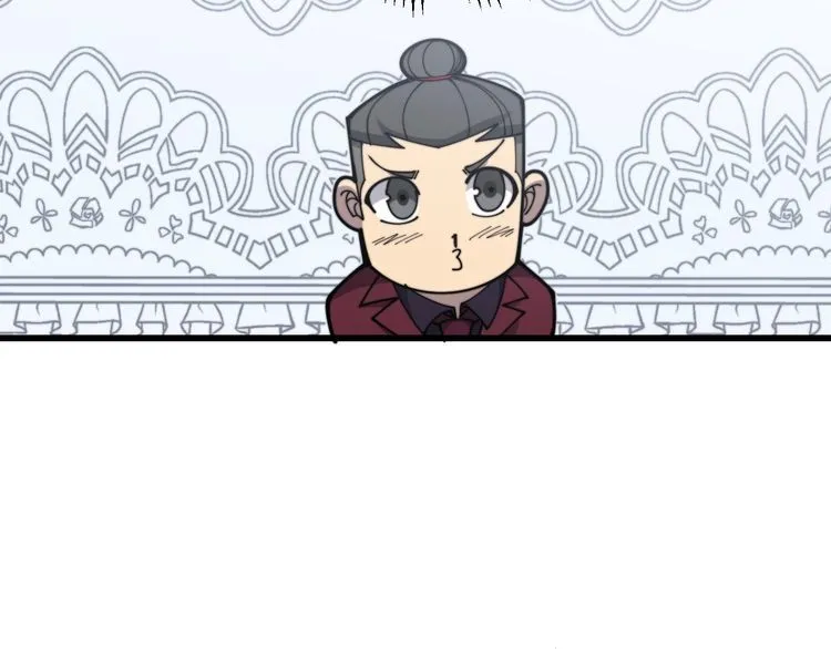 第199话 丑八怪 第93页