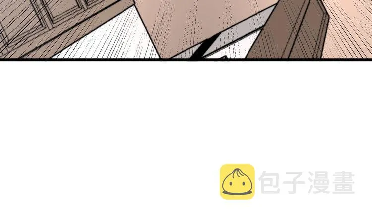 第199话 丑八怪 第96页