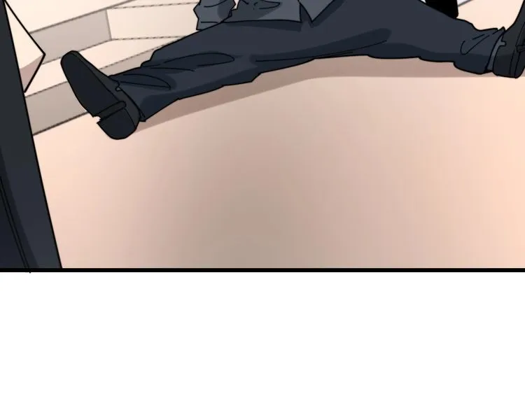 第199话 丑八怪 第106页