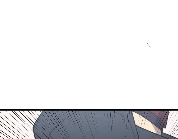 第199话 丑八怪 第108页