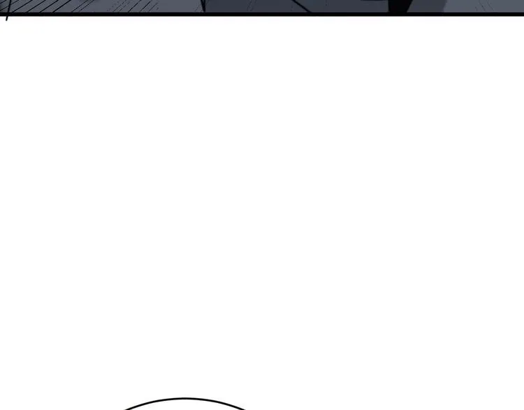 第199话 丑八怪 第110页