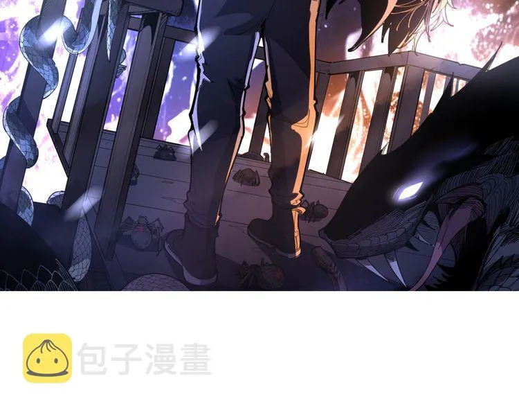 第200话 僵尸蝎毒 第2页