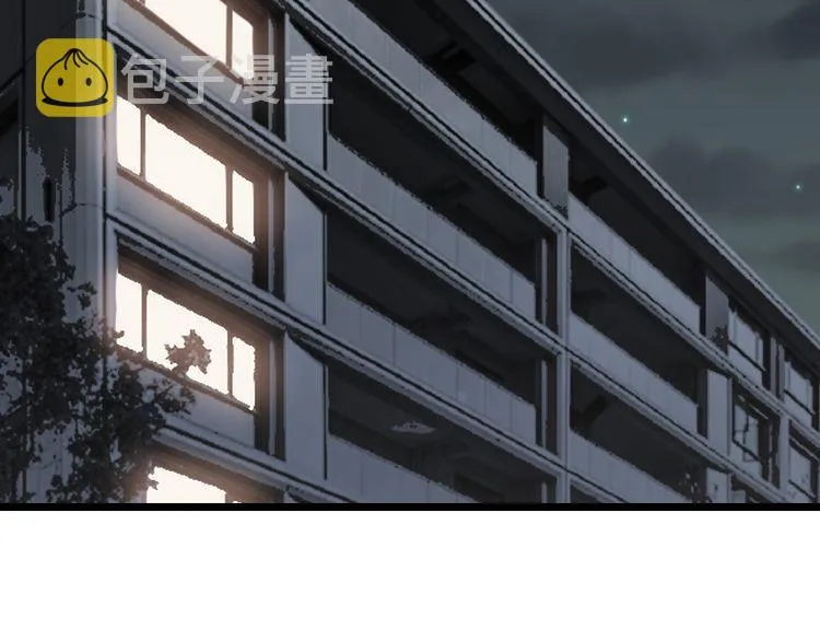第200话 僵尸蝎毒 第6页
