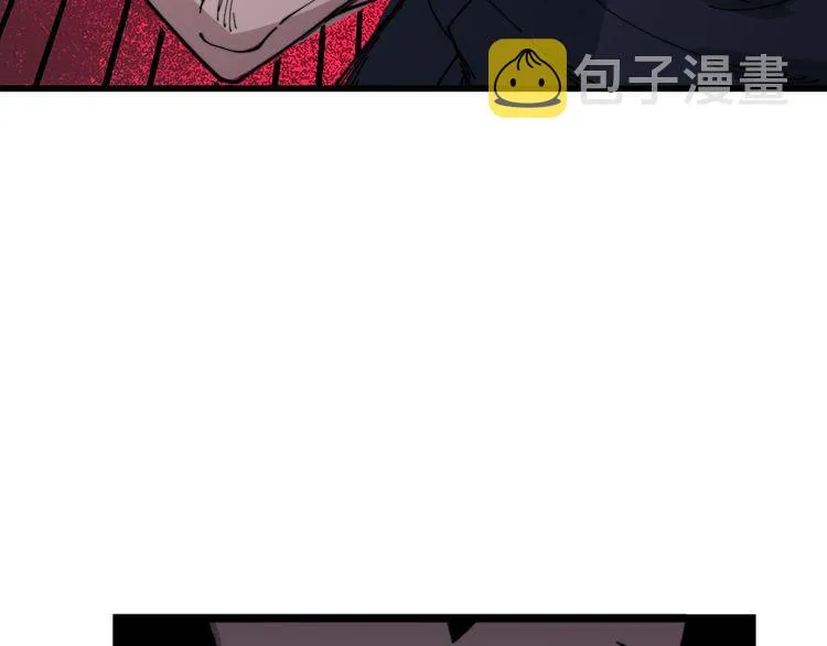第200话 僵尸蝎毒 第20页