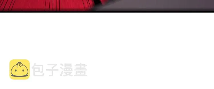 第200话 僵尸蝎毒 第25页