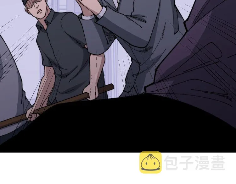 第200话 僵尸蝎毒 第28页