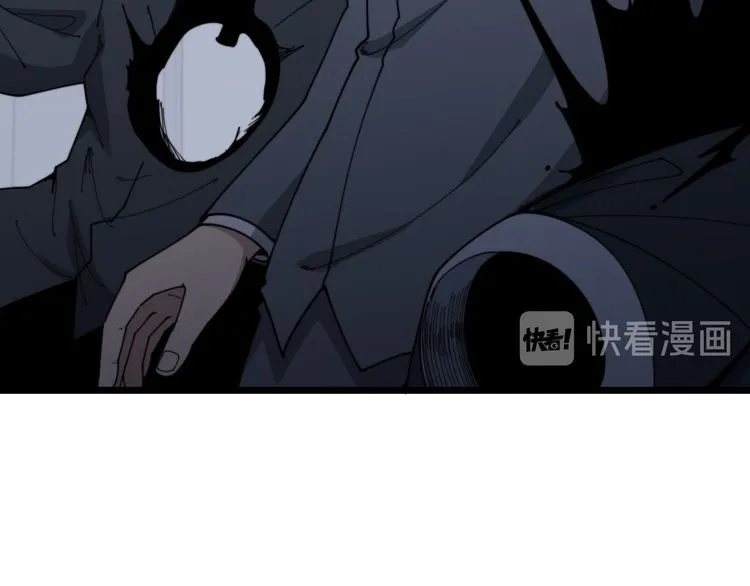 第200话 僵尸蝎毒 第39页