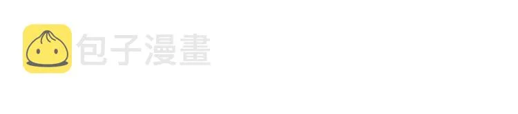 第200话 僵尸蝎毒 第68页