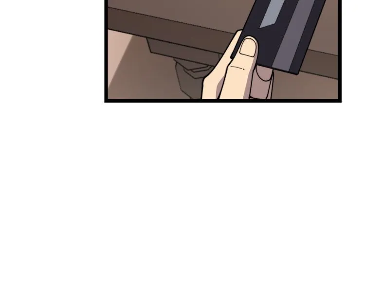 第200话 僵尸蝎毒 第92页