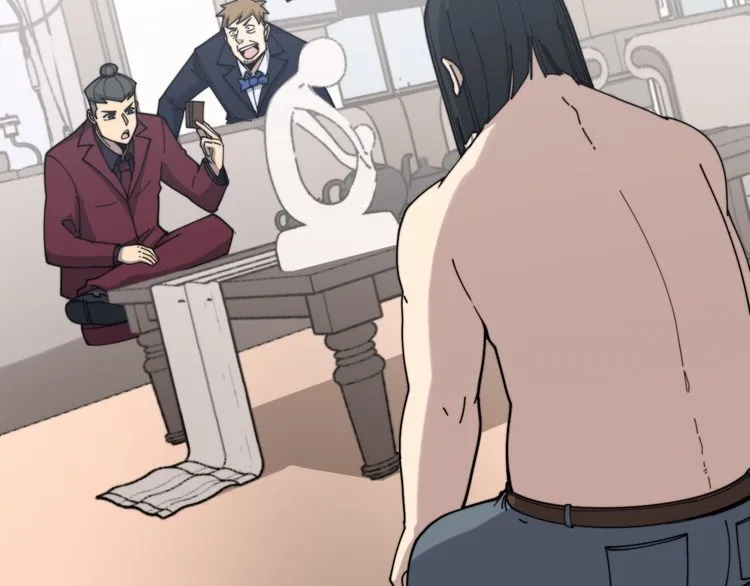 第200话 僵尸蝎毒 第99页