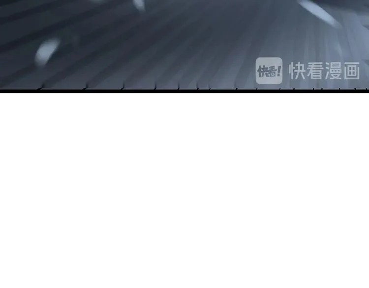 第200话 僵尸蝎毒 第159页