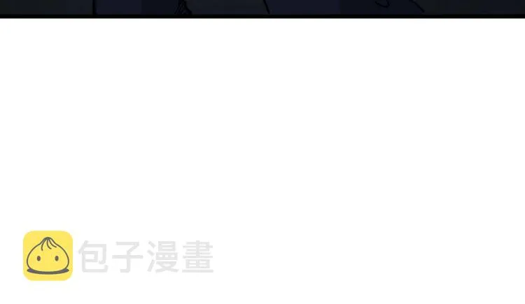 第201话 龙门影业 第36页