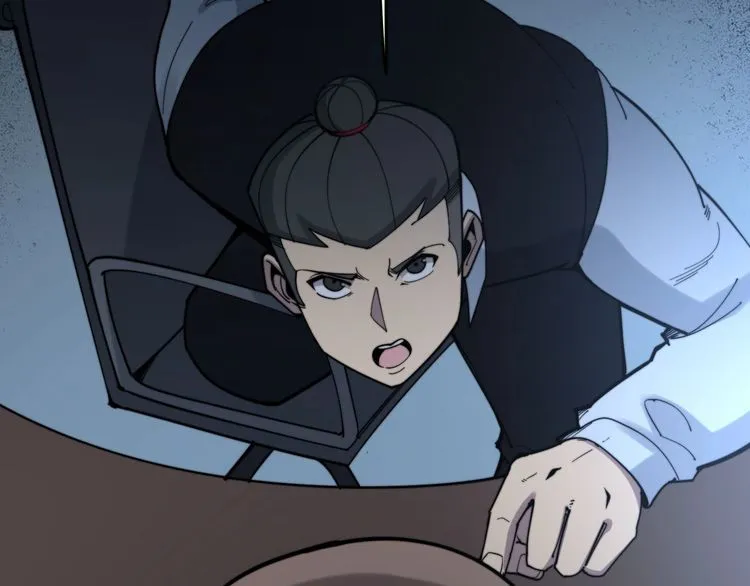 第202话 你们都有病 第23页