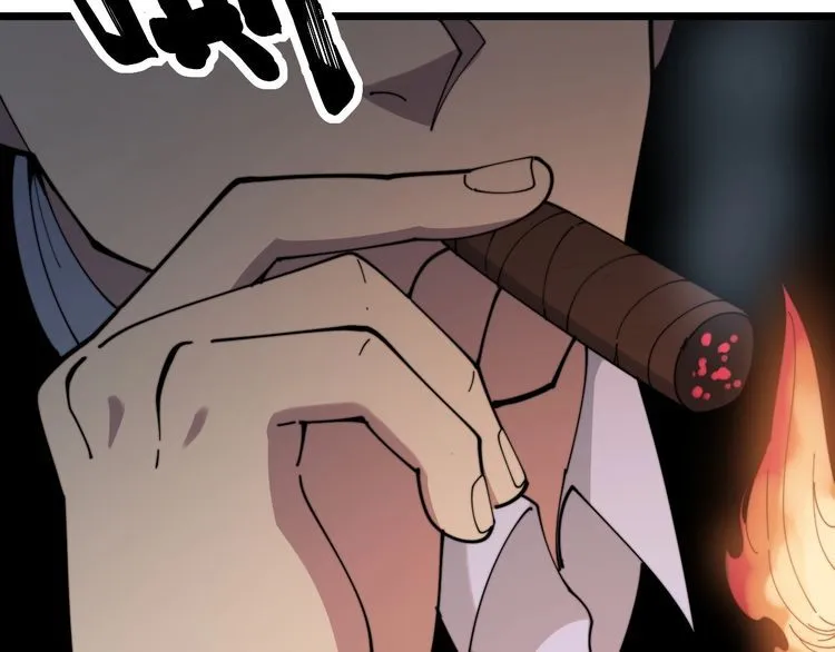 第202话 你们都有病 第66页