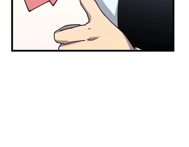 第202话 你们都有病 第80页