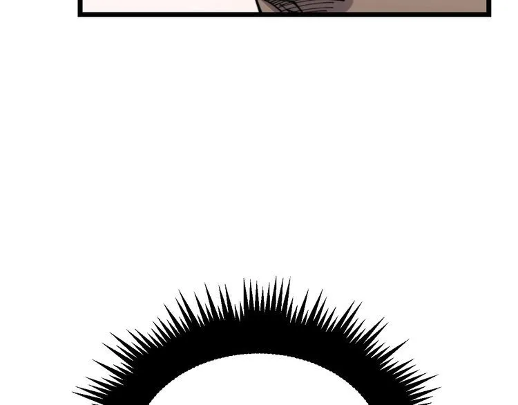 第202话 你们都有病 第105页