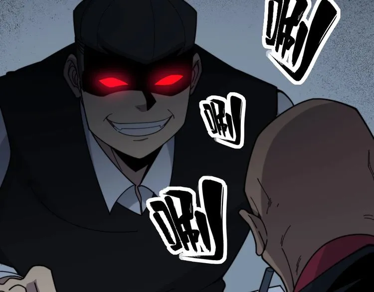 第202话 你们都有病 第144页