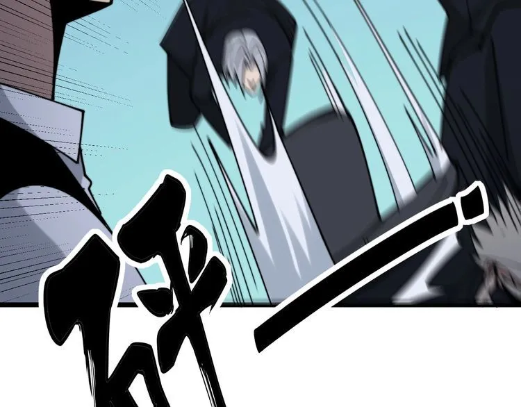 第202话 你们都有病 第164页