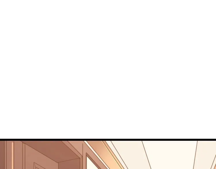 第203话 公报私仇！ 第5页
