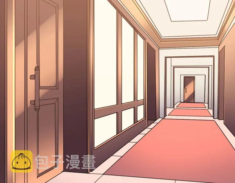 第203话 公报私仇！ 第6页