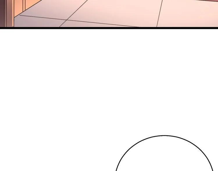 第203话 公报私仇！ 第7页