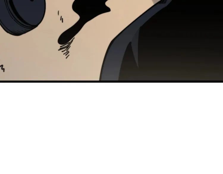 第203话 公报私仇！ 第12页