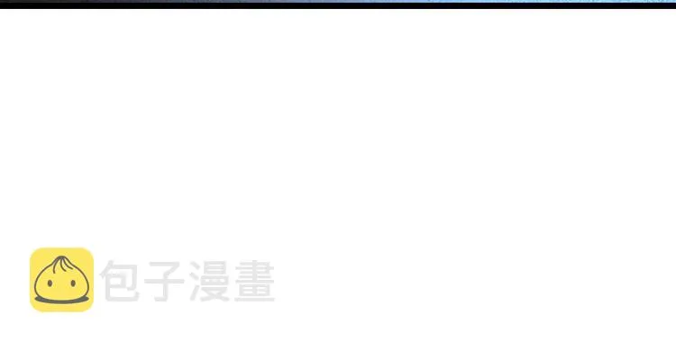 第203话 公报私仇！ 第117页