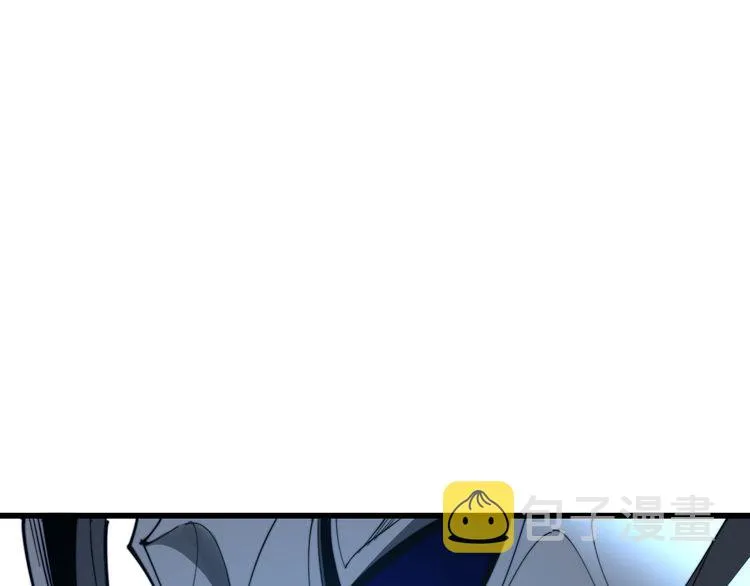 第204话 回归 第4页