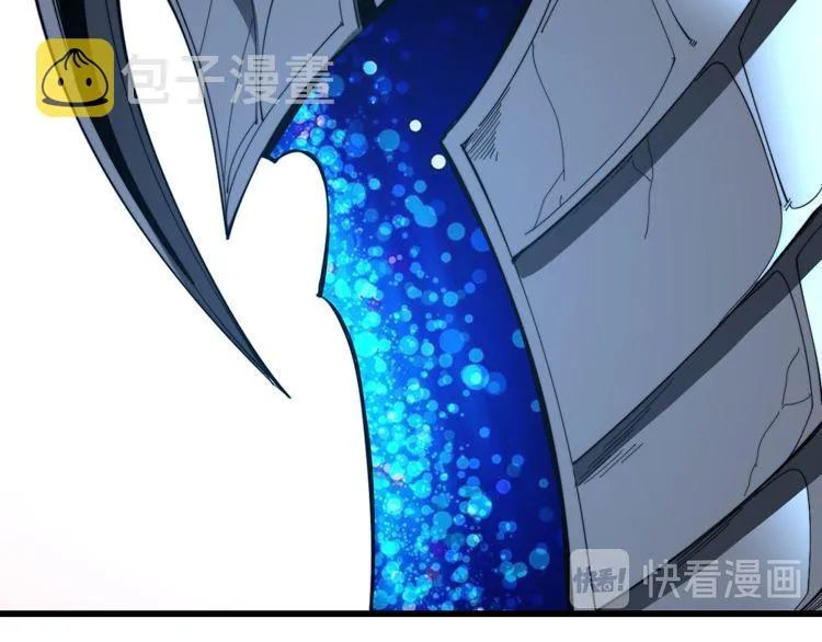 第204话 回归 第5页
