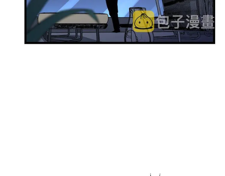 第204话 回归 第13页