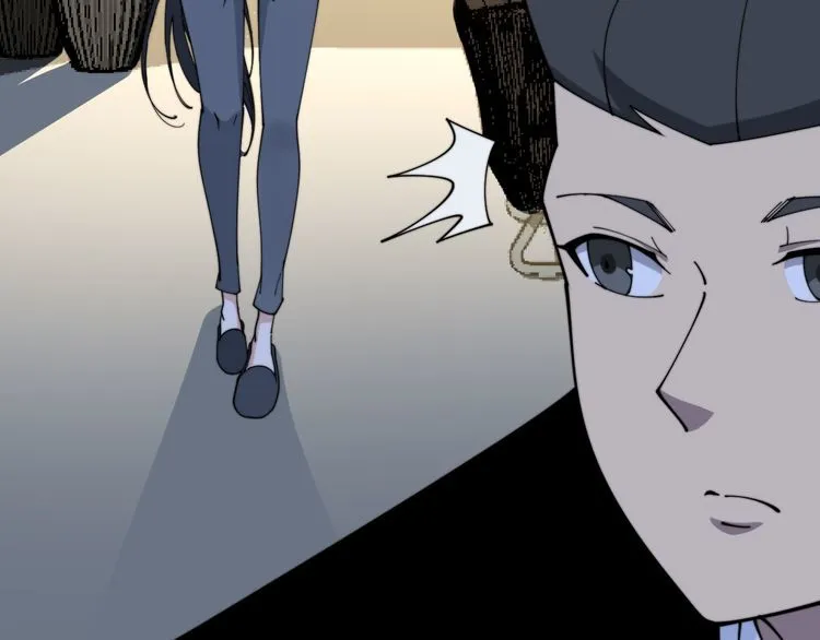 第204话 回归 第27页