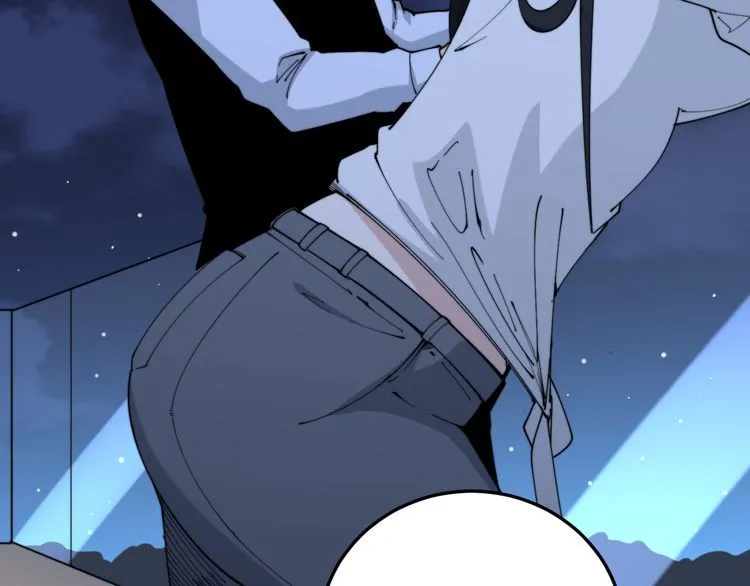 第204话 回归 第40页