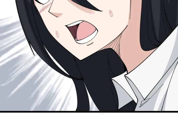 第204话 回归 第60页