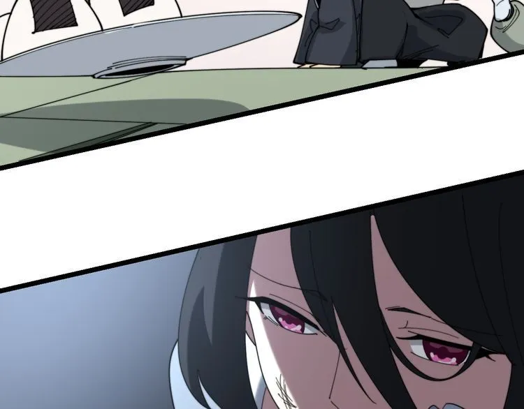 第204话 回归 第87页