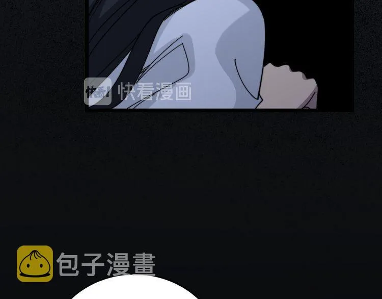 第204话 回归 第95页